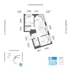 3-к квартира, вторичка, 64м2, 4/24 этаж