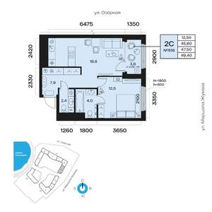 2-к квартира, вторичка, 48м2, 8/32 этаж