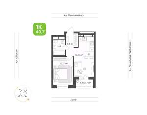 1-к квартира, вторичка, 41м2, 9/22 этаж