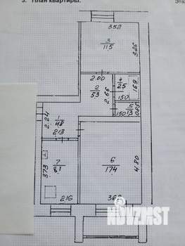 2-к квартира, вторичка, 53м2, 3/5 этаж