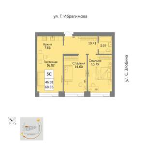 3-к квартира, вторичка, 69м2, 13/32 этаж