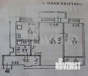 2-к квартира, вторичка, 44м2, 3/5 этаж