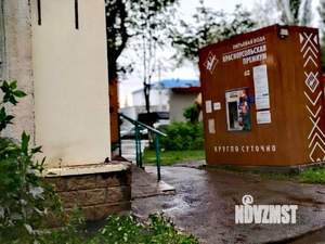 3-к квартира, вторичка, 64м2, 9/9 этаж