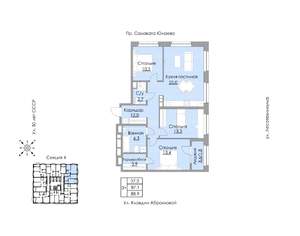 3-к квартира, строящийся дом, 89м2, 7/24 этаж