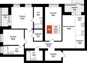 4-к квартира, вторичка, 110м2, 1/8 этаж