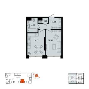 1-к квартира, вторичка, 42м2, 4/31 этаж