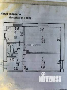 2-к квартира, вторичка, 48м2, 2/2 этаж