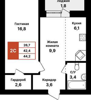 2-к квартира, вторичка, 44м2, 6/8 этаж