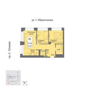 3-к квартира, вторичка, 54м2, 23/32 этаж
