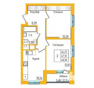 2-к квартира, вторичка, 48м2, 23/27 этаж