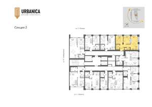 3-к квартира, вторичка, 57м2, 12/32 этаж