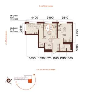 2-к квартира, вторичка, 65м2, 16/32 этаж