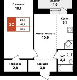2-к квартира, вторичка, 47м2, 4/8 этаж