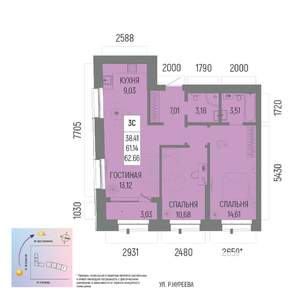 3-к квартира, вторичка, 63м2, 13/13 этаж