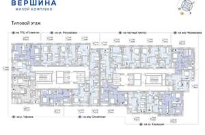 2-к квартира, вторичка, 59м2, 8/25 этаж