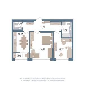 2-к квартира, вторичка, 62м2, 14/14 этаж