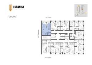 2-к квартира, вторичка, 56м2, 10/32 этаж