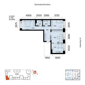 3-к квартира, вторичка, 65м2, 2/7 этаж