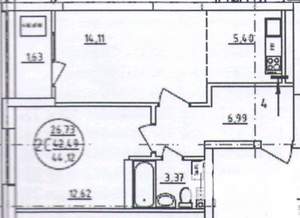 2-к квартира, вторичка, 42м2, 13/27 этаж