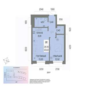 2-к квартира, вторичка, 46м2, 9/22 этаж