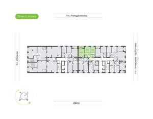 2-к квартира, вторичка, 65м2, 2/15 этаж