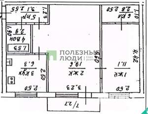 2-к квартира, вторичка, 46м2, 5/5 этаж