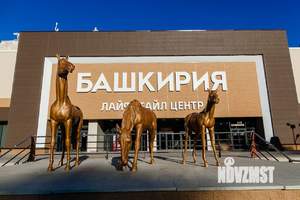 3-к квартира, вторичка, 57м2, 4/9 этаж