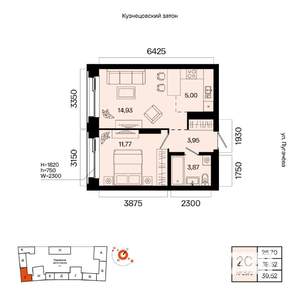 2-к квартира, вторичка, 40м2, 6/7 этаж
