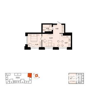 2-к квартира, вторичка, 43м2, 17/20 этаж