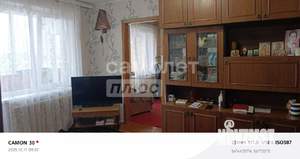 3-к квартира, вторичка, 57м2, 9/9 этаж