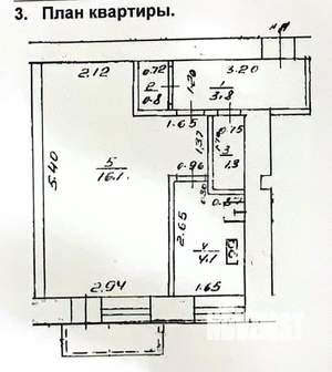 1-к квартира, вторичка, 26м2, 3/3 этаж