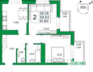 2-к квартира, вторичка, 59м2, 13/24 этаж