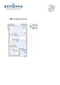 Студия квартира, вторичка, 30м2, 5/25 этаж