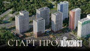 1-к квартира, вторичка, 48м2, 21/25 этаж