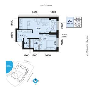 2-к квартира, вторичка, 48м2, 4/32 этаж