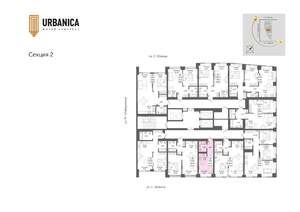 1-к квартира, вторичка, 22м2, 13/32 этаж