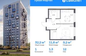 2-к квартира, вторичка, 60м2, 12/12 этаж