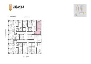 1-к квартира, вторичка, 31м2, 5/32 этаж