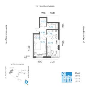 2-к квартира, вторичка, 57м2, 17/32 этаж