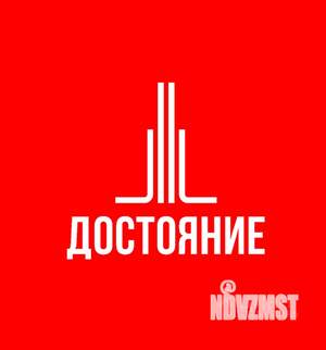 1-к квартира, вторичка, 33м2, 3/15 этаж