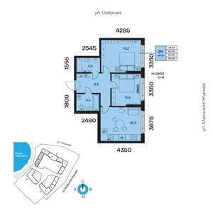 2-к квартира, вторичка, 61м2, 16/32 этаж