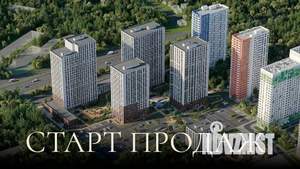 1-к квартира, вторичка, 38м2, 25/25 этаж