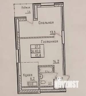 2-к квартира, вторичка, 42м2, 12/17 этаж