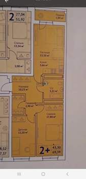 3-к квартира, вторичка, 68м2, 4/25 этаж