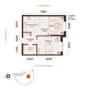 2-к квартира, вторичка, 49м2, 30/32 этаж