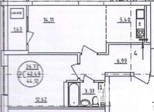 2-к квартира, вторичка, 42м2, 13/27 этаж