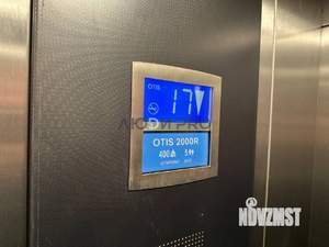 3-к квартира, вторичка, 71м2, 17/27 этаж