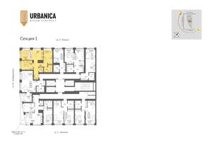 3-к квартира, вторичка, 64м2, 10/32 этаж