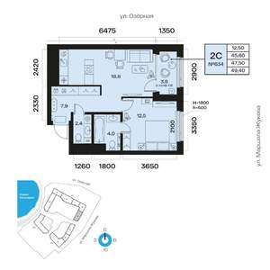 2-к квартира, вторичка, 48м2, 10/32 этаж