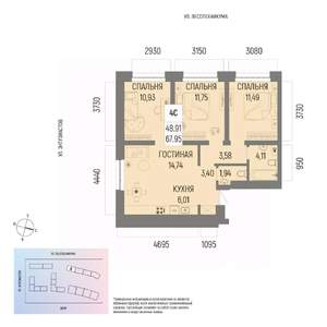 4-к квартира, вторичка, 68м2, 21/22 этаж